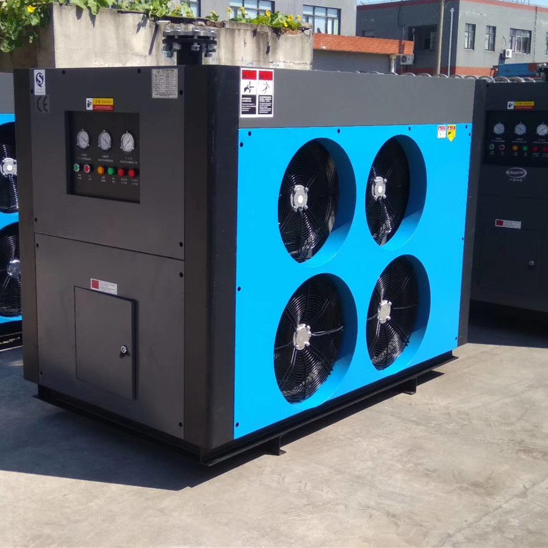 滬盛冷凍式壓縮空氣干燥機